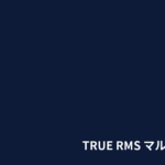 中古 Fluke 115 6000カウントTrue RMSデジタルマルチメーター
