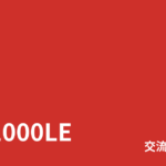 中古 菊水 PCR1000LE 1kVA・AC/DC出力対応交流安定化電源